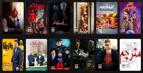 بهترین سایت دانلود فیلم و سریال ایرانی و خارجی 1401