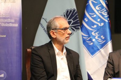 مشکلات حوزه ارتباطات ثابت ایران